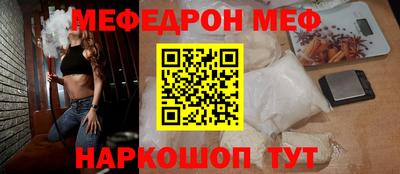 дурь Кунгур
