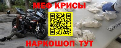 дурь Кунгур