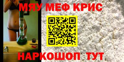 СК Лесосибирск