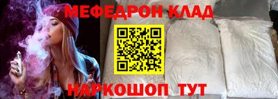 гидропоника Кулебаки
