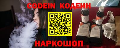 дурь Кунгур