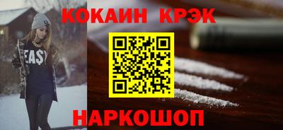 гидропоника Кулебаки
