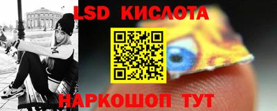дурь Кунгур