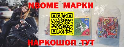 гидра Кумертау