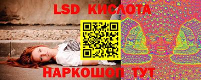 дурь Кунгур