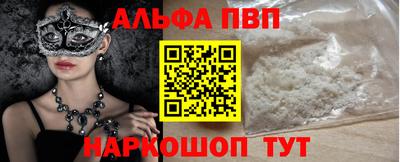 гидра Кумертау