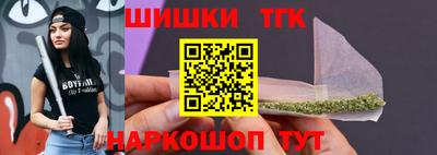 гидра Кумертау