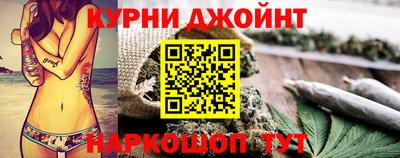 гидропоника Кулебаки
