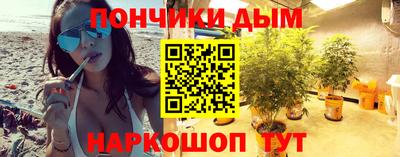 СК Ликино-Дулёво