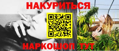 дурь Кунгур