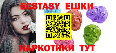 дурь Кунгур