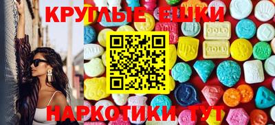 гидропоника Кулебаки