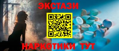 СК Лесосибирск