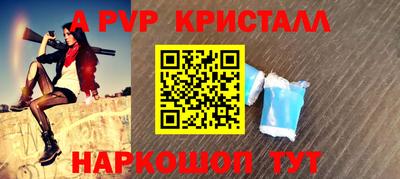 СК Лесосибирск
