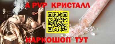 СК Лесосибирск
