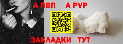 СК Лесосибирск