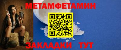 гидропоника Кулебаки