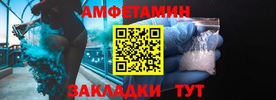 СК Ликино-Дулёво