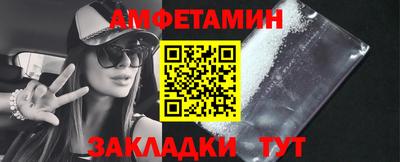 гидропоника Кулебаки