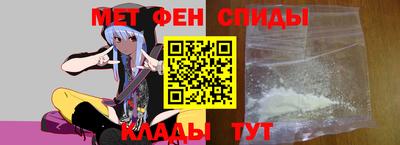 трава Ливны