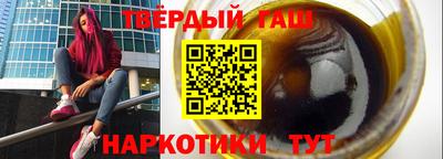 СК Лесосибирск