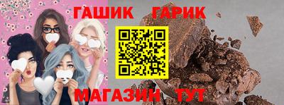 дурь Кунгур