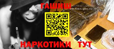 гидропоника Кулебаки