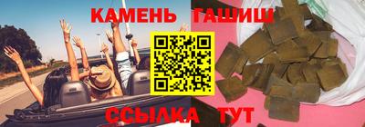 СК Ликино-Дулёво
