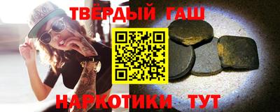 гидропоника Кулебаки