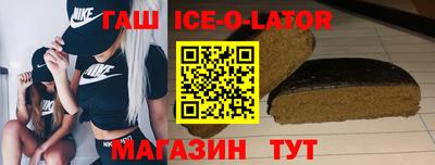 гидропоника Кулебаки