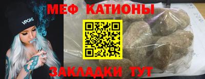 дурь Кунгур