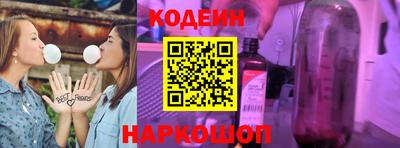 гидропоника Кулебаки