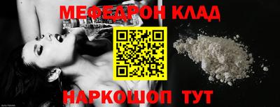 гидропоника Кулебаки