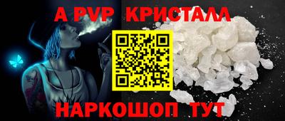 СК Ликино-Дулёво