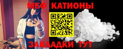 СК Ликино-Дулёво