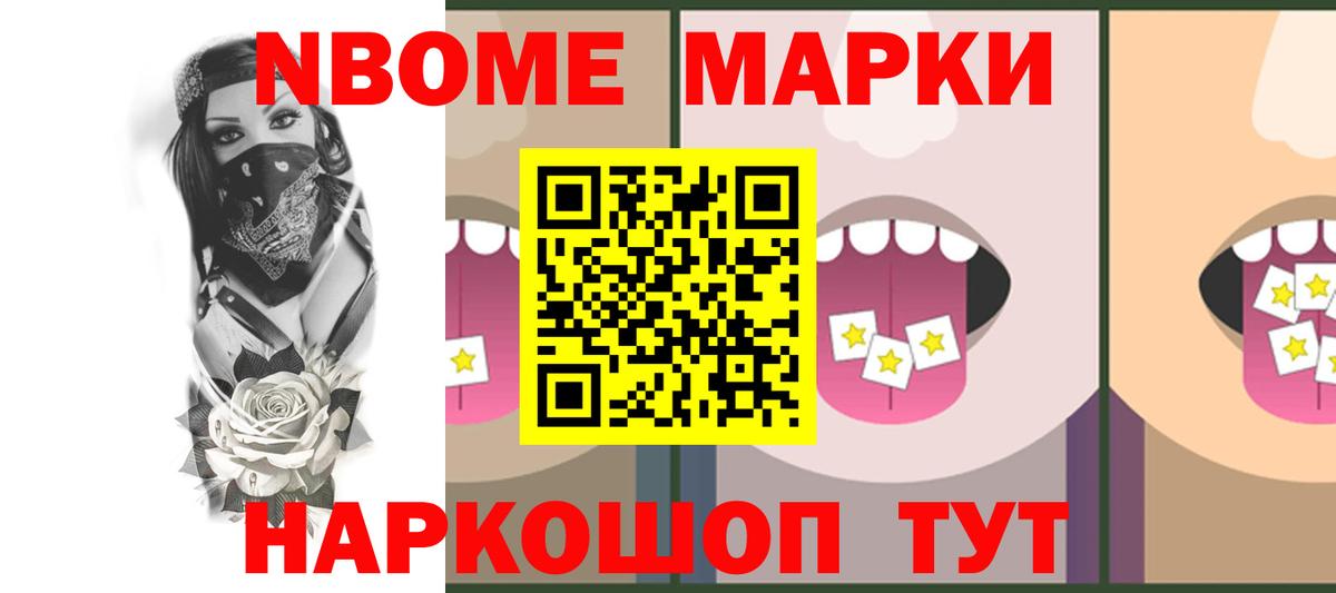 ЛСД экстази кислота  Лсд 25 экстази  Калуга  Лсд 25 экстази кислота  Вход с VPN 
